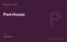 Редакционная обложка магазина «Part-House»