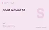 Редакционная обложка магазина «Sport remont 77»