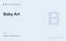 Редакционная обложка магазина «Baby Art»