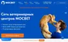 Снимок сайта МосВет