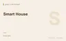 Редакционная обложка магазина «Smart House»