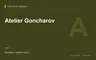 Редакционная обложка магазина «Atelier Goncharov»