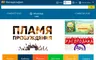 Снимок сайта Филадельфия