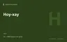 Редакционная обложка магазина «Ноу-хау»