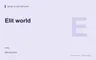 Редакционная обложка магазина «Elit world»