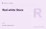 Редакционная обложка магазина «Red-white Store»