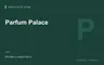 Редакционная обложка магазина «Parfum Palace»