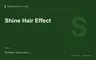 Редакционная обложка магазина «Shine Hair Effect»