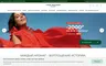 Снимок сайта Yves Rocher