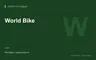 Редакционная обложка магазина «World Bike»