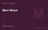 Редакционная обложка магазина «Mavi Wood»