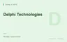 Редакционная обложка магазина «Delphi Technologies»