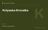 Редакционная обложка магазина «Kolyaska-Krovatka»